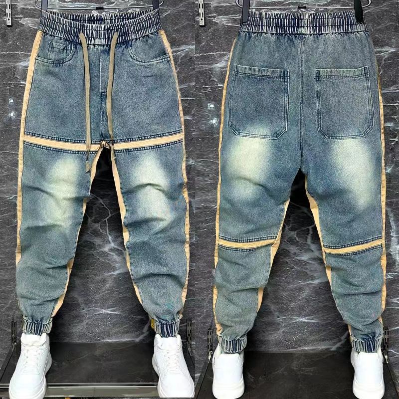 2024 New Harem Pants Spliced C - Streetwear Brand Clothing ulasan dan harga